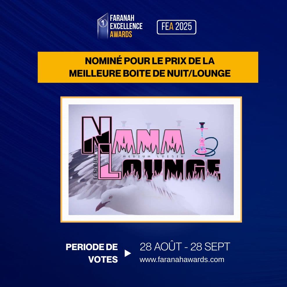 NANA LOUNGE
